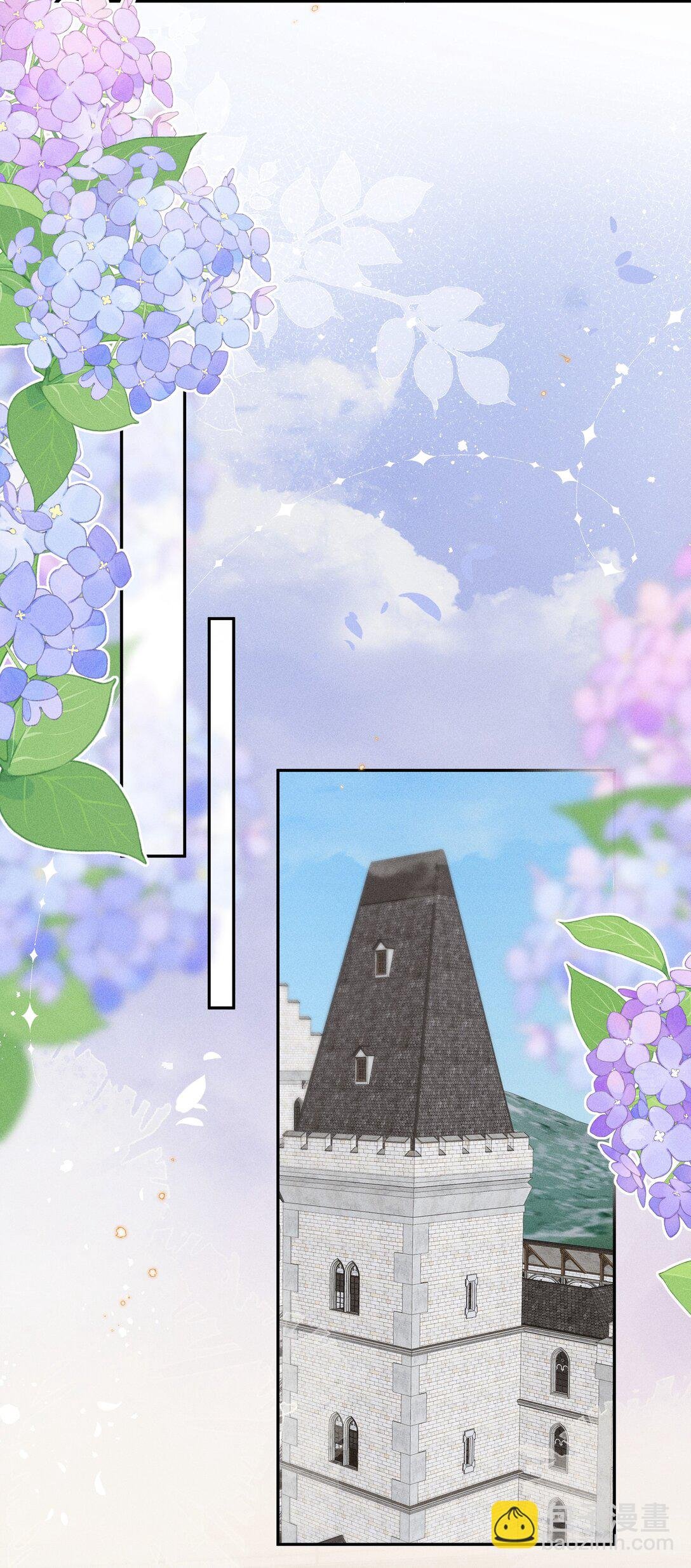 042 接近的真相