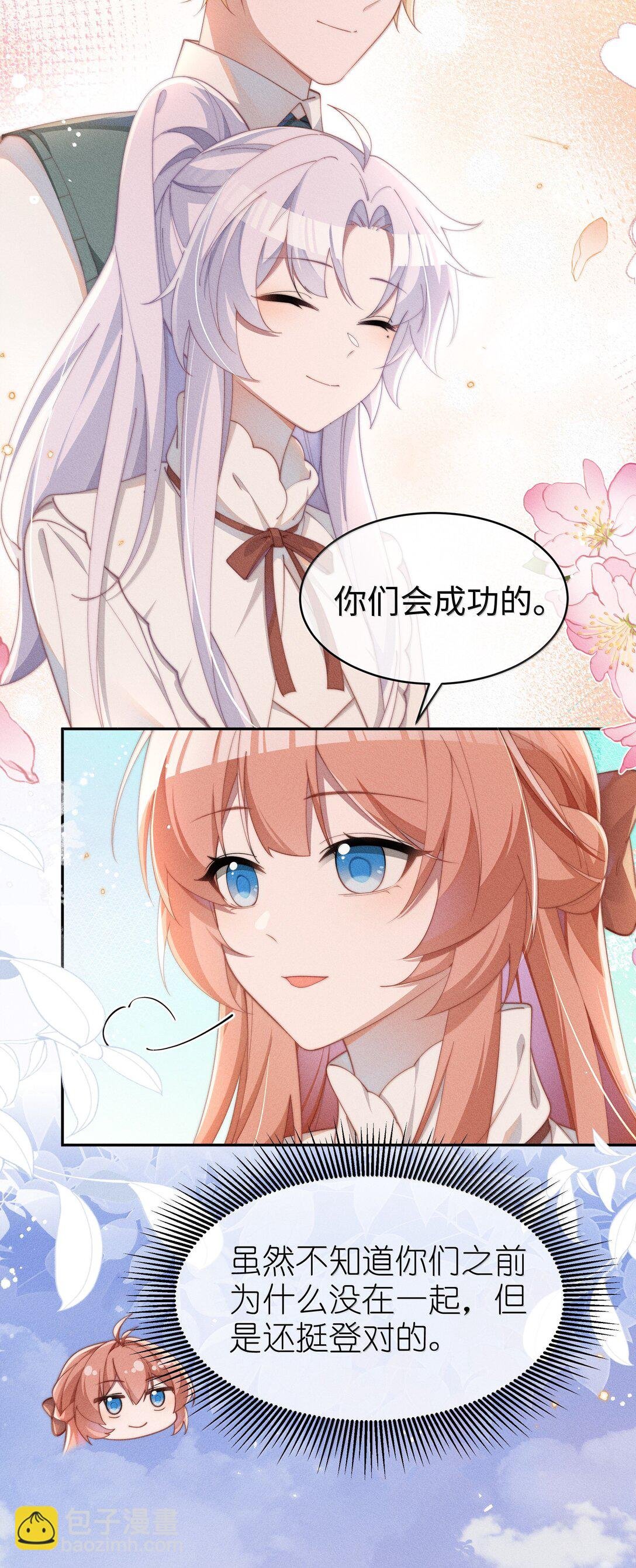 044 记忆的关键