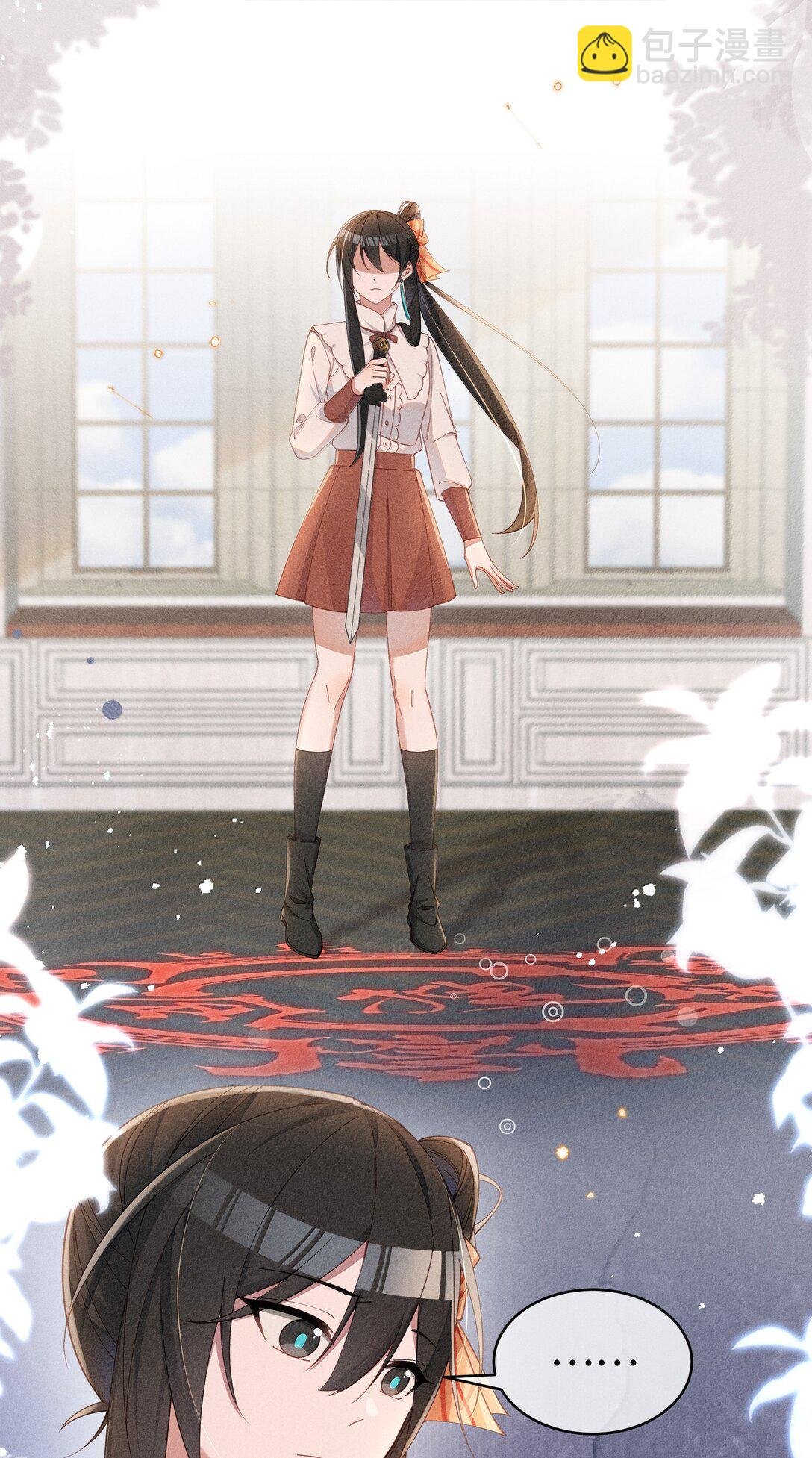 044 记忆的关键