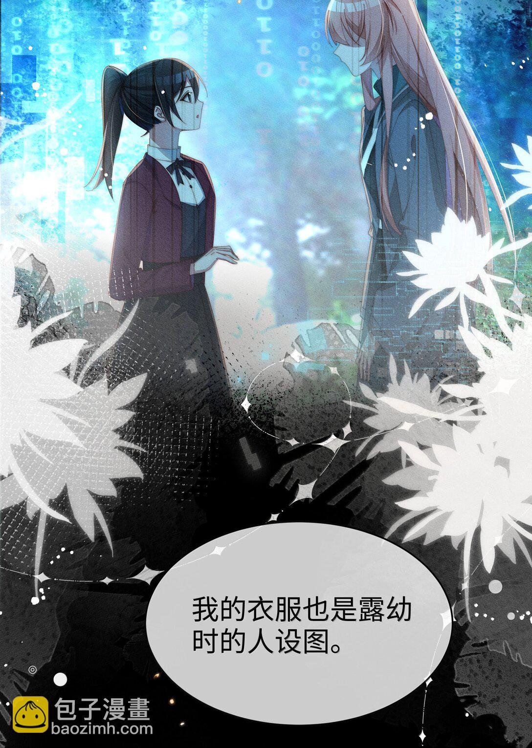 044 记忆的关键