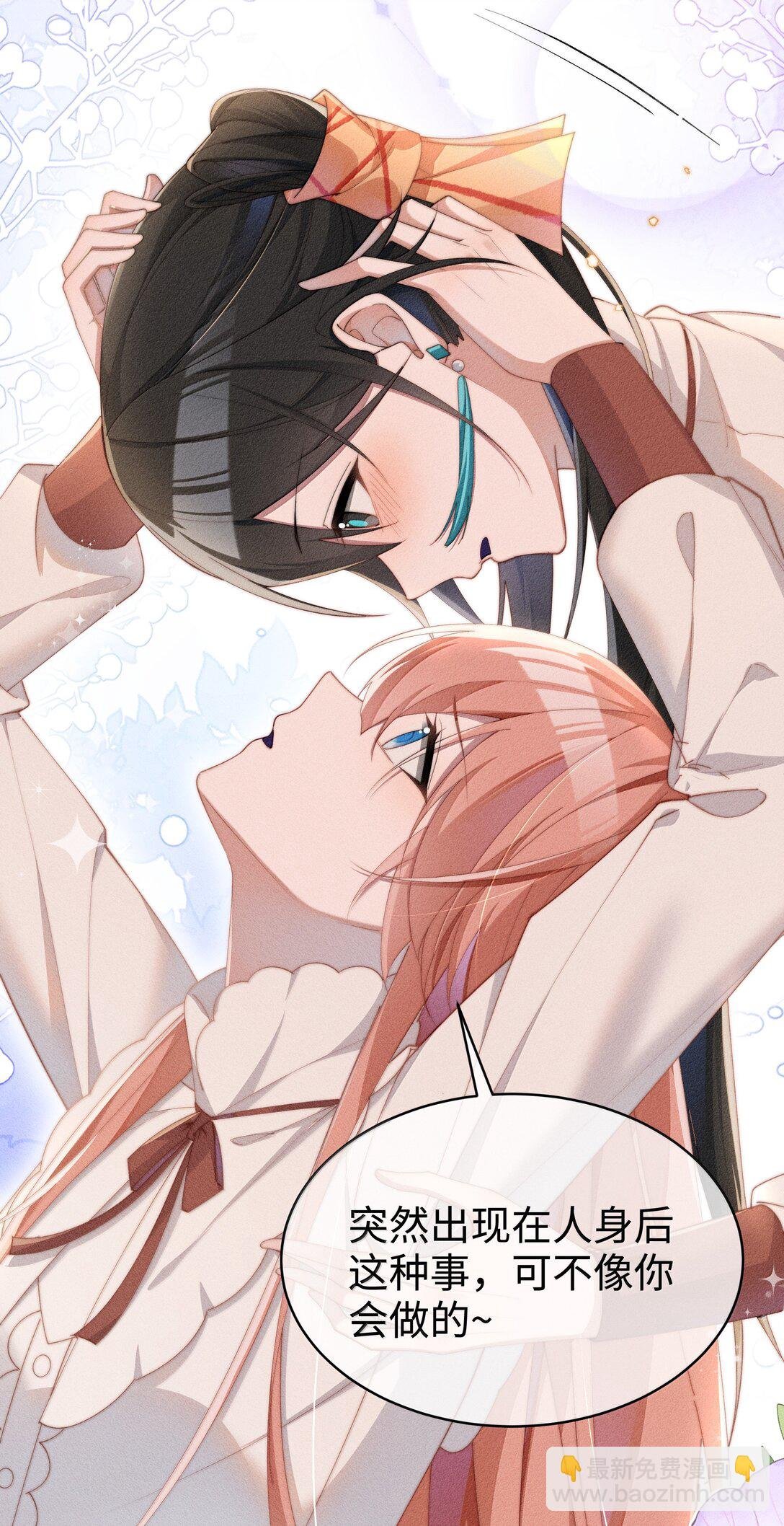 045 不同的接触