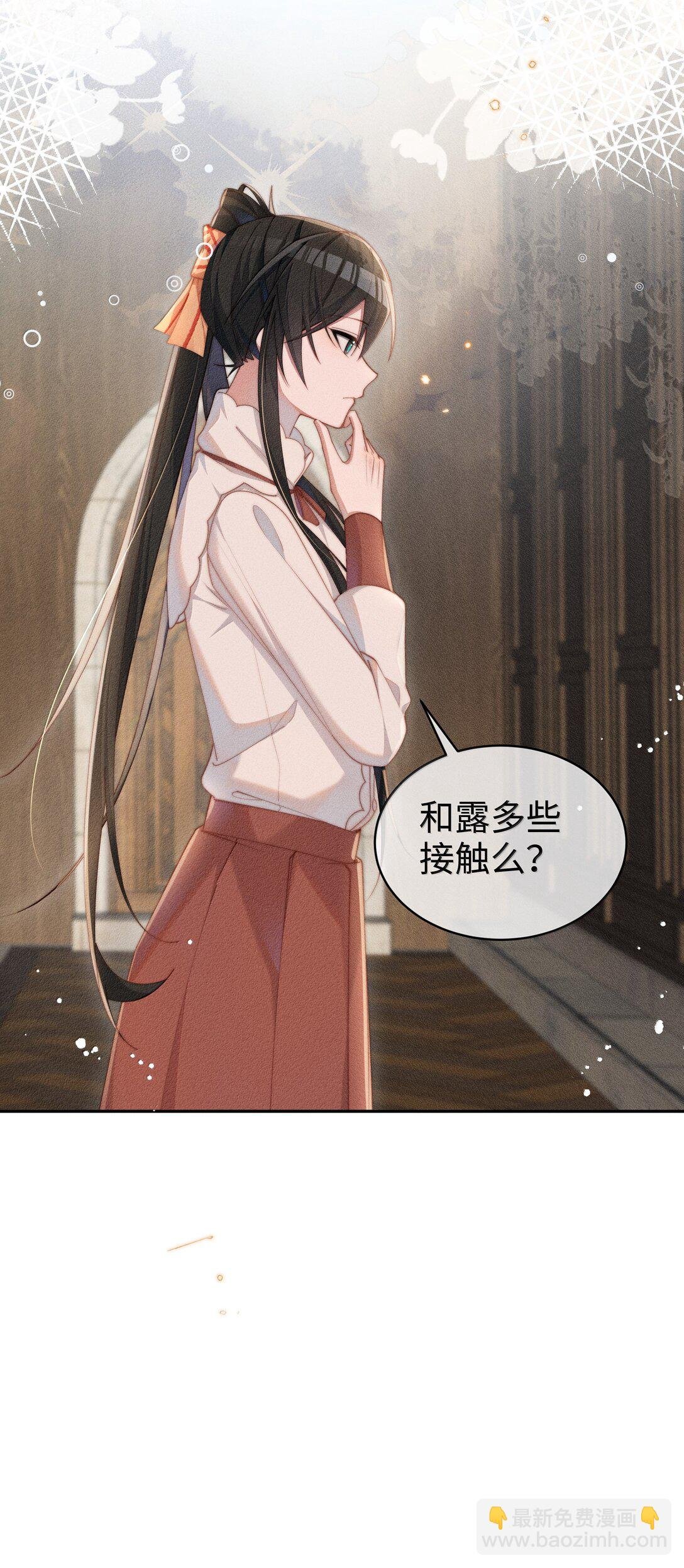 045 不同的接触