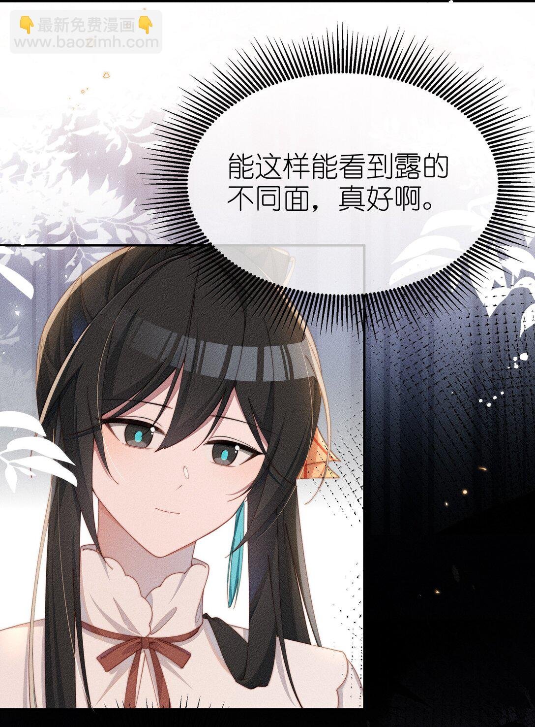 045 不同的接触