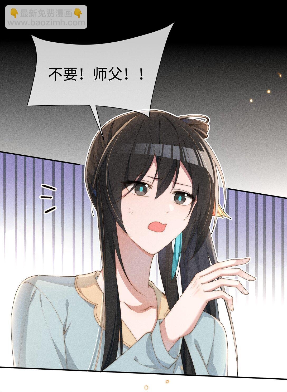 047 继续的话，会不会不合适？