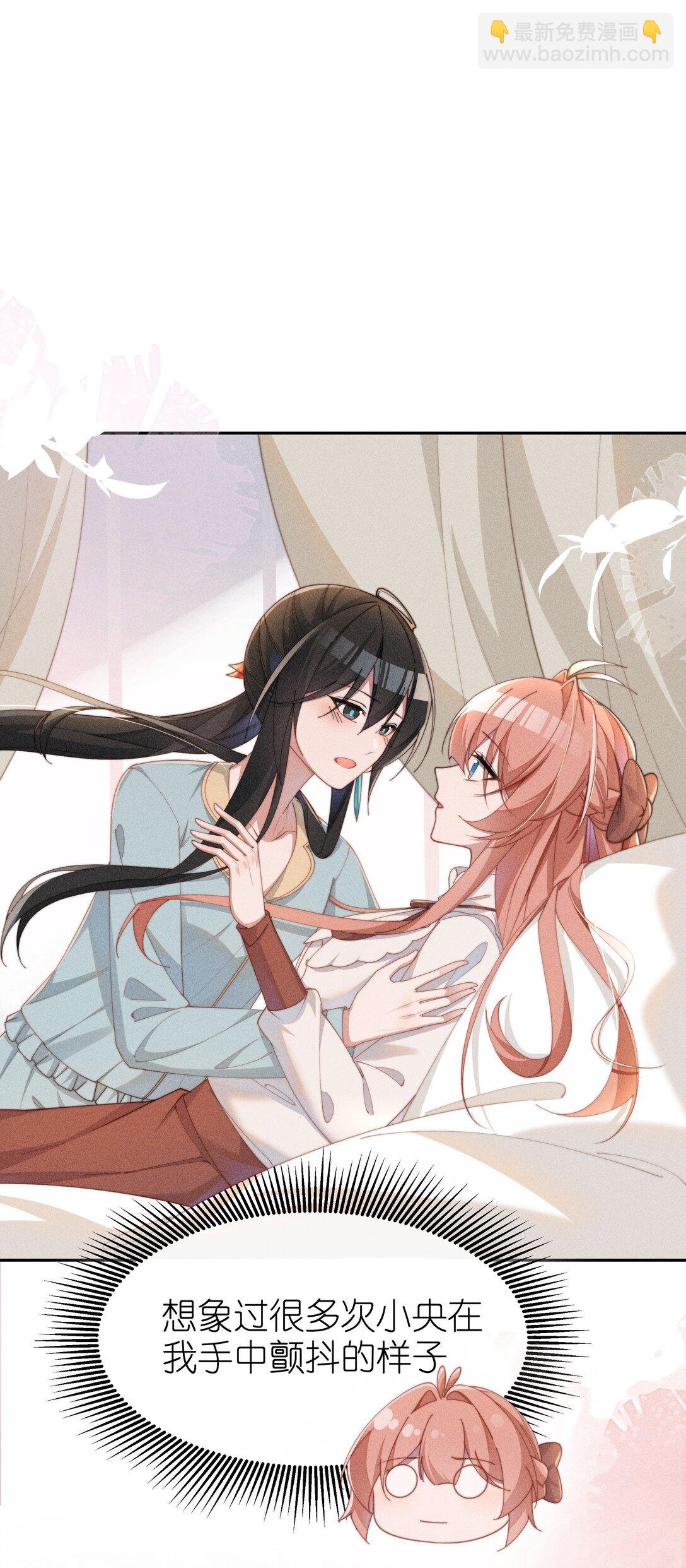 047 继续的话，会不会不合适？