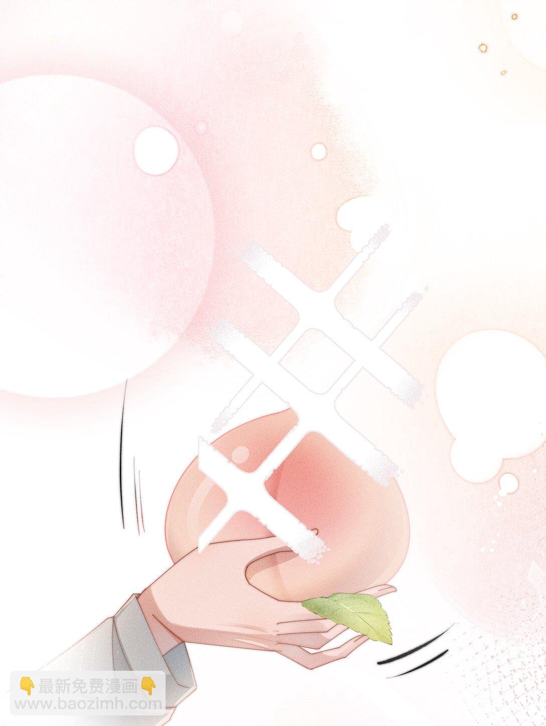 048 露……我好像坏掉了……