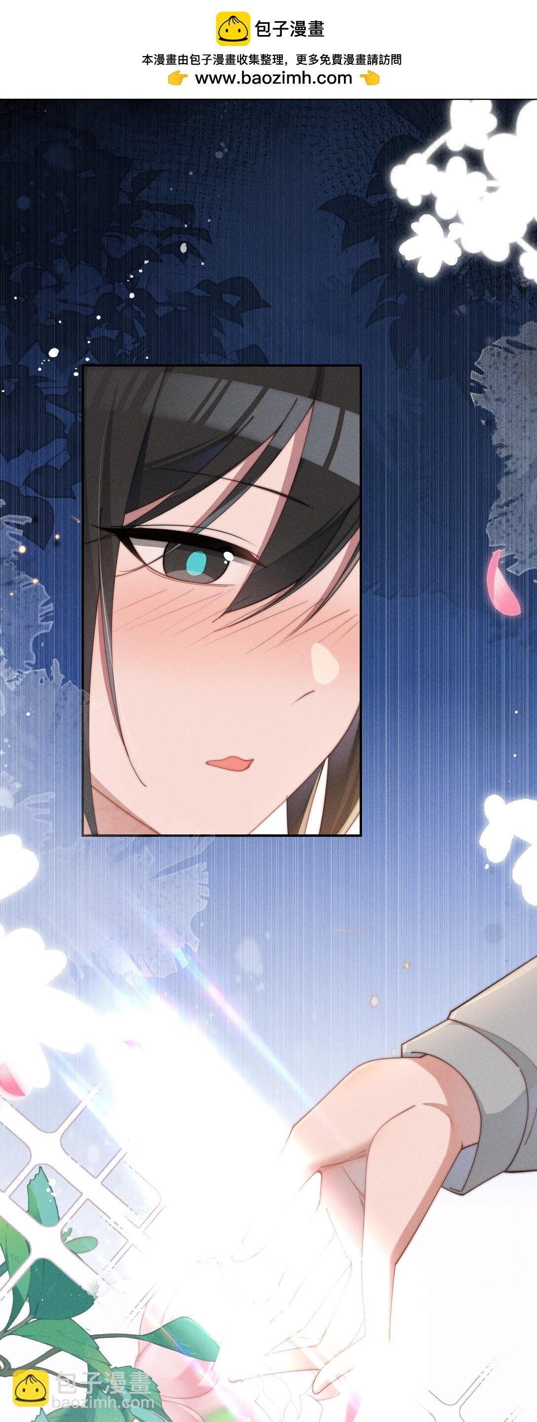 048 露……我好像坏掉了……