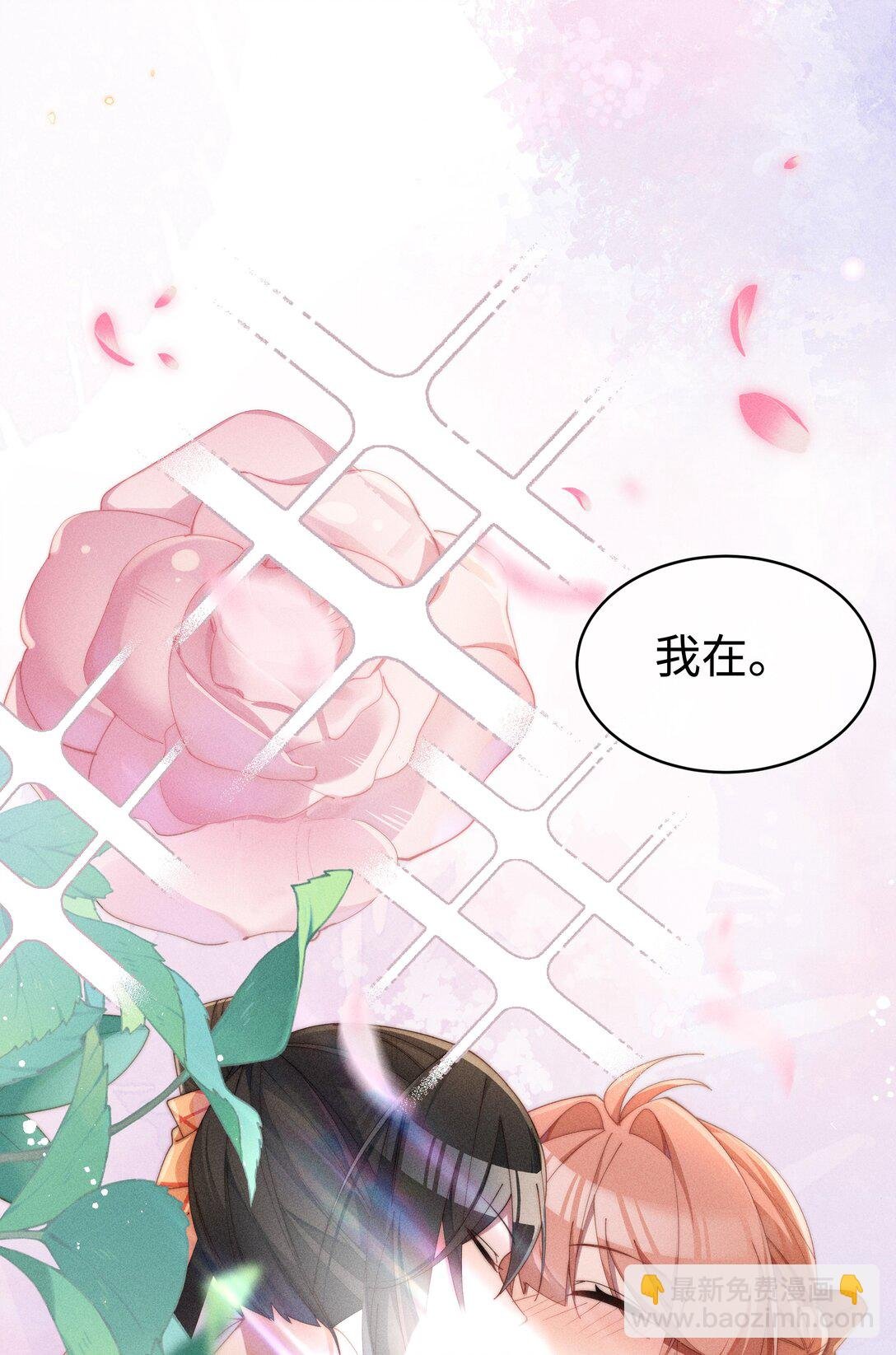 048 露……我好像坏掉了……