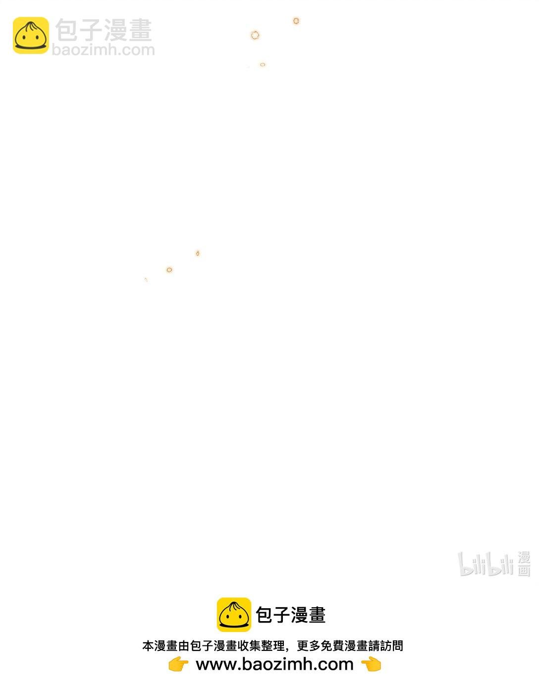 048 露……我好像坏掉了……