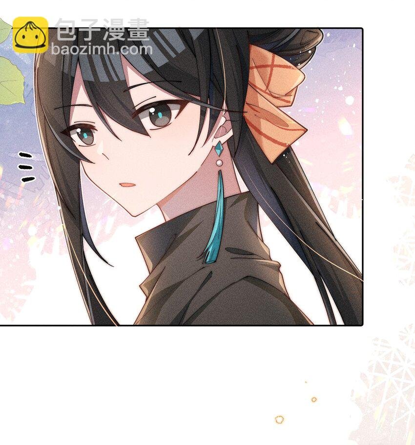 05 我想多了解露一些。