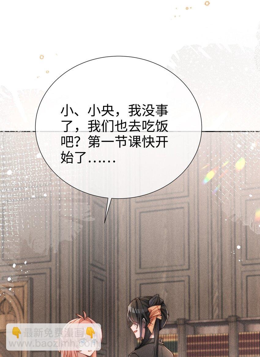 05 我想多了解露一些。