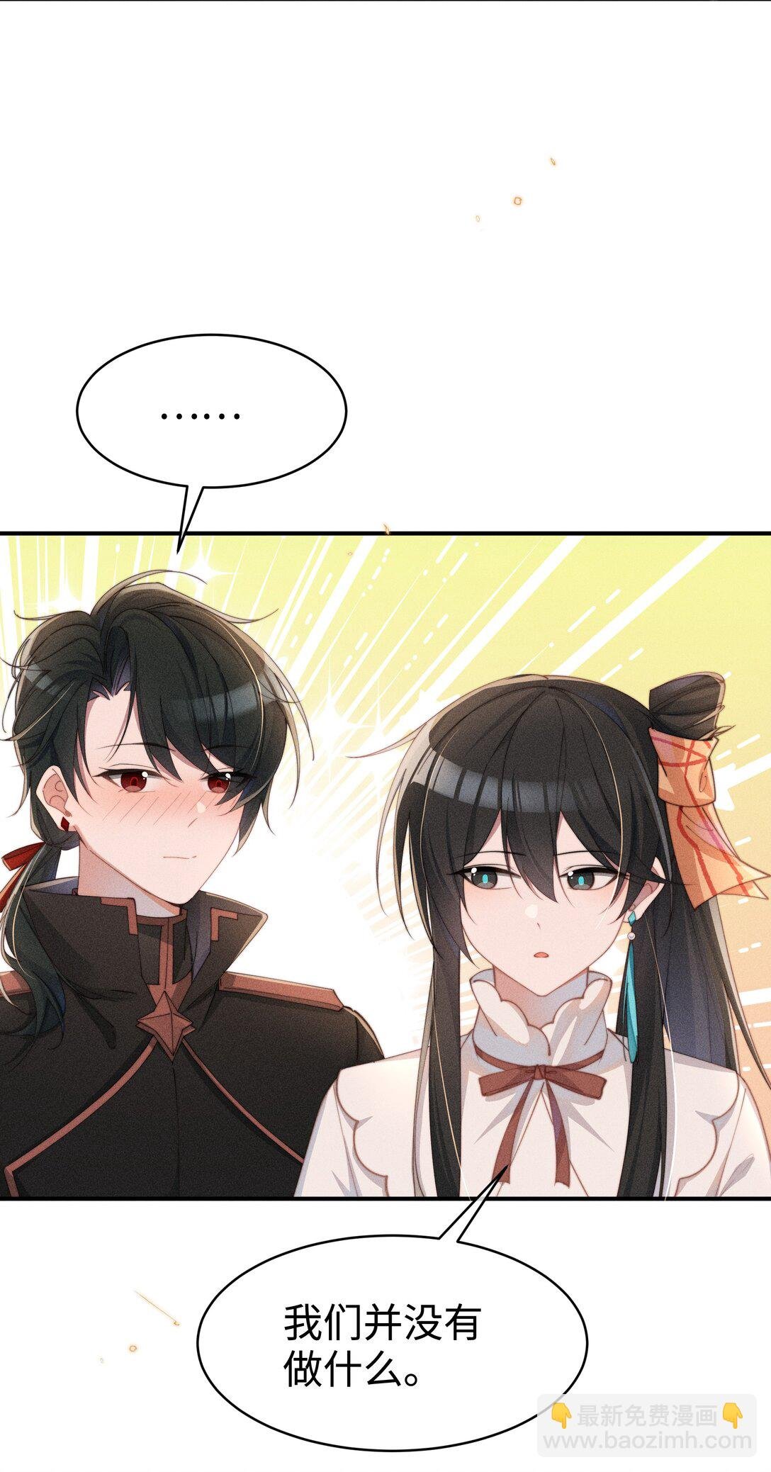 052 不是一个人