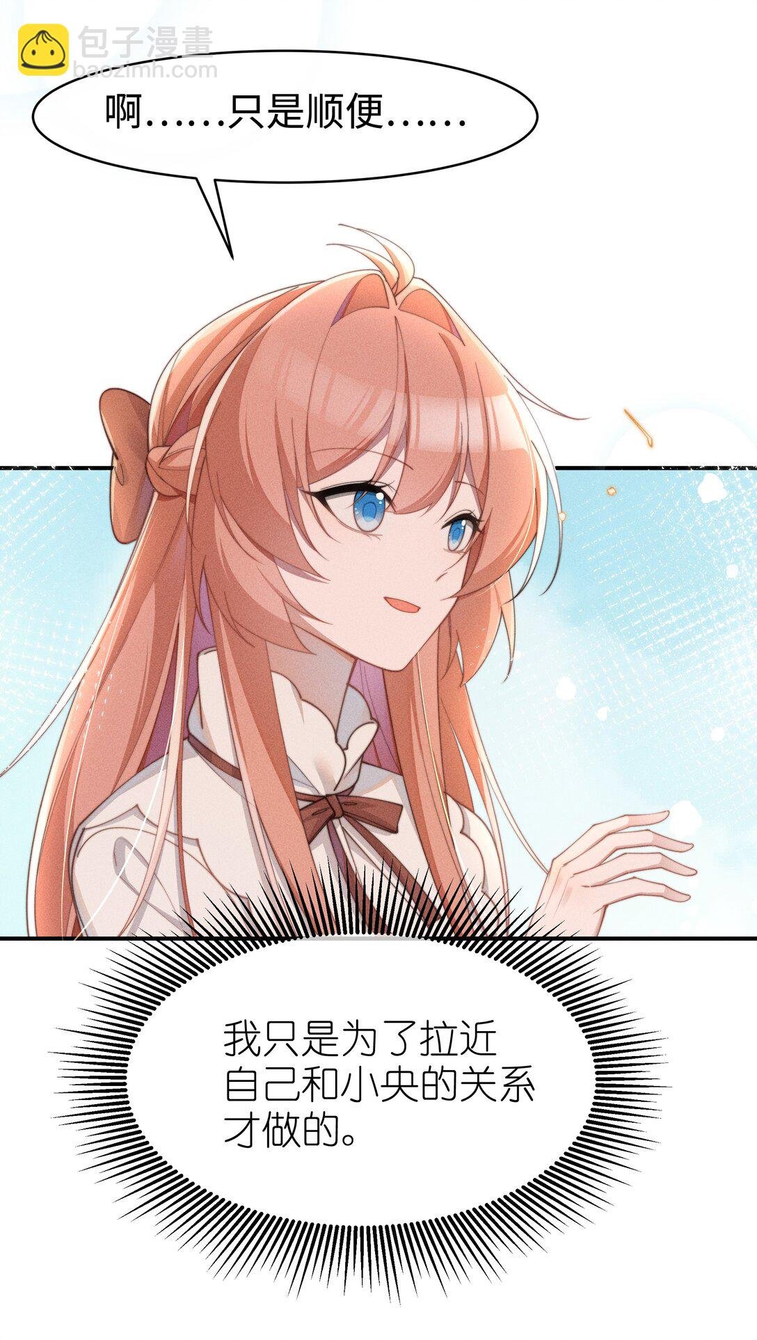 052 不是一个人