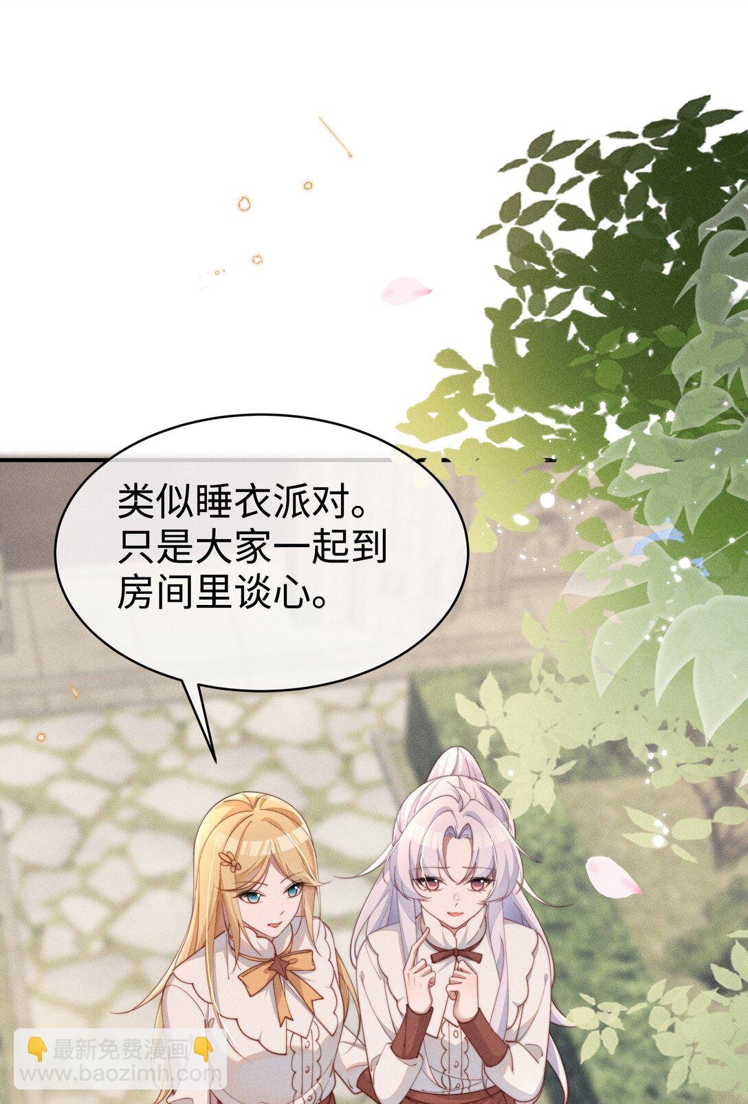052 不是一个人