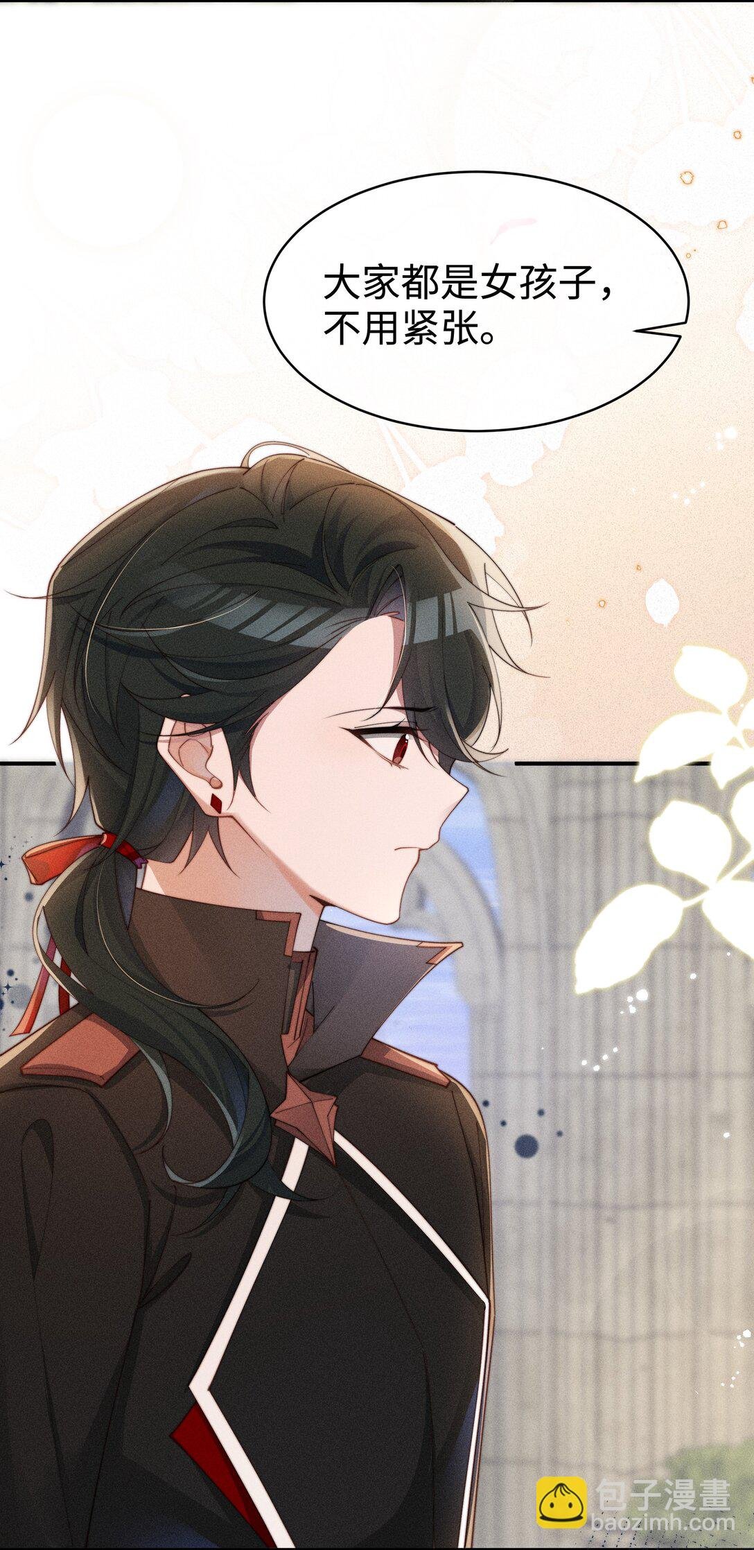 052 不是一个人