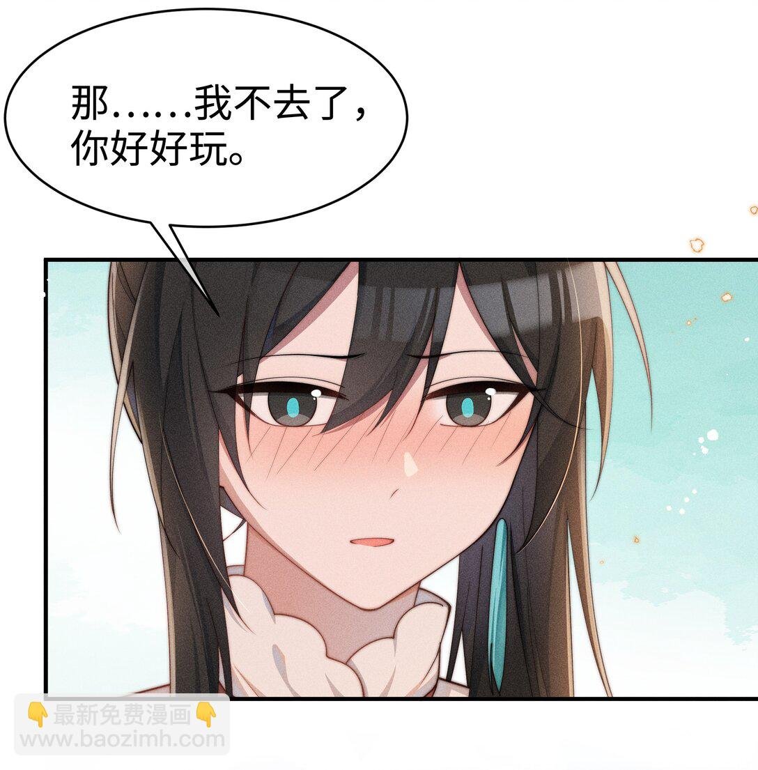 052 不是一个人