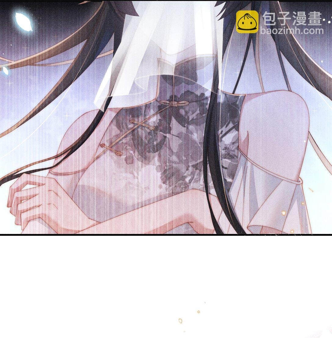053 她到底是谁！？