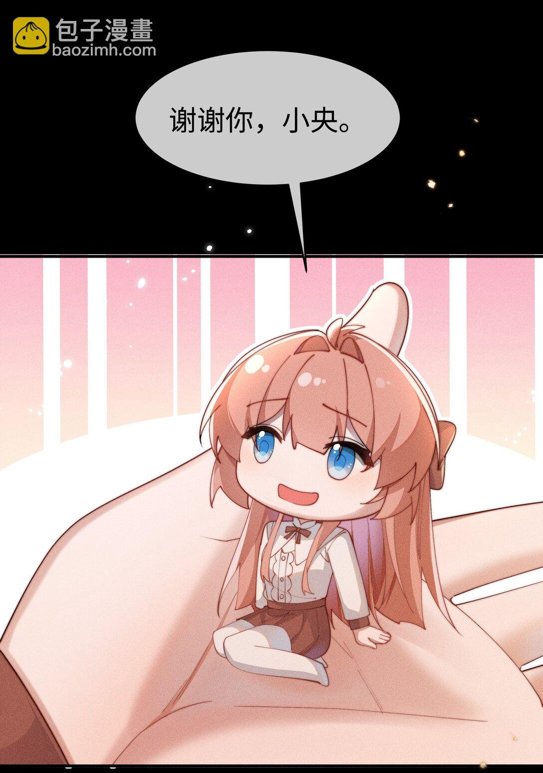 055 难忘的夜晚
