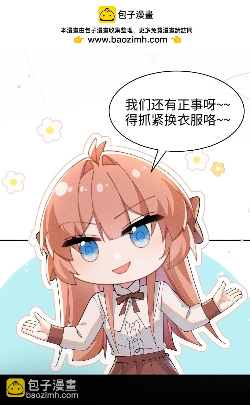 057 这么明显的陷阱