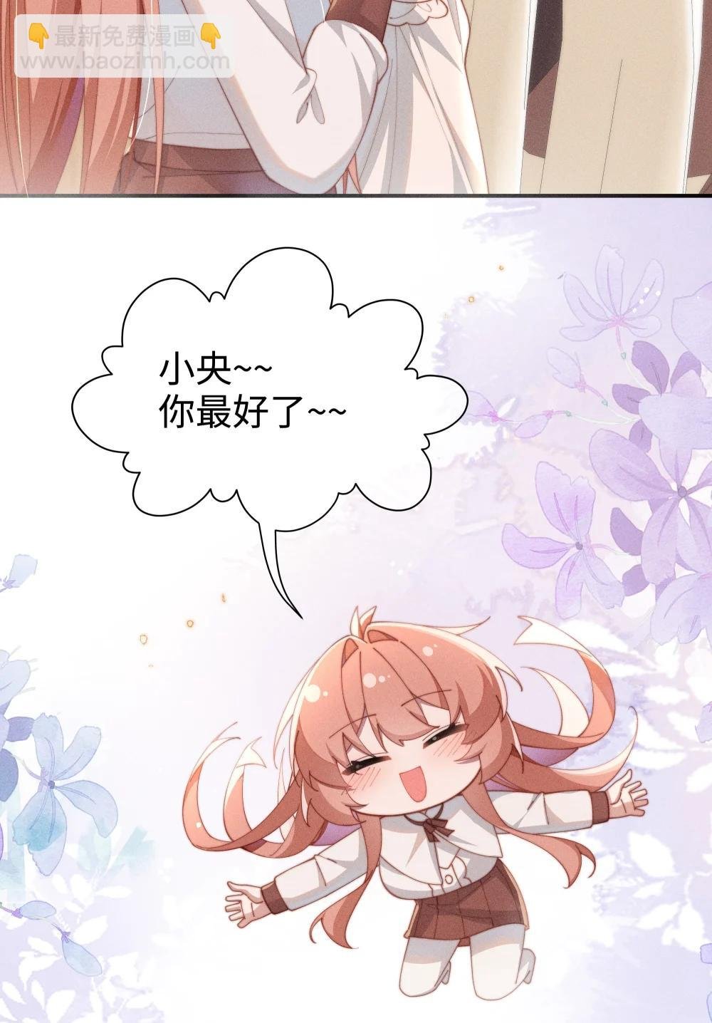 057 这么明显的陷阱