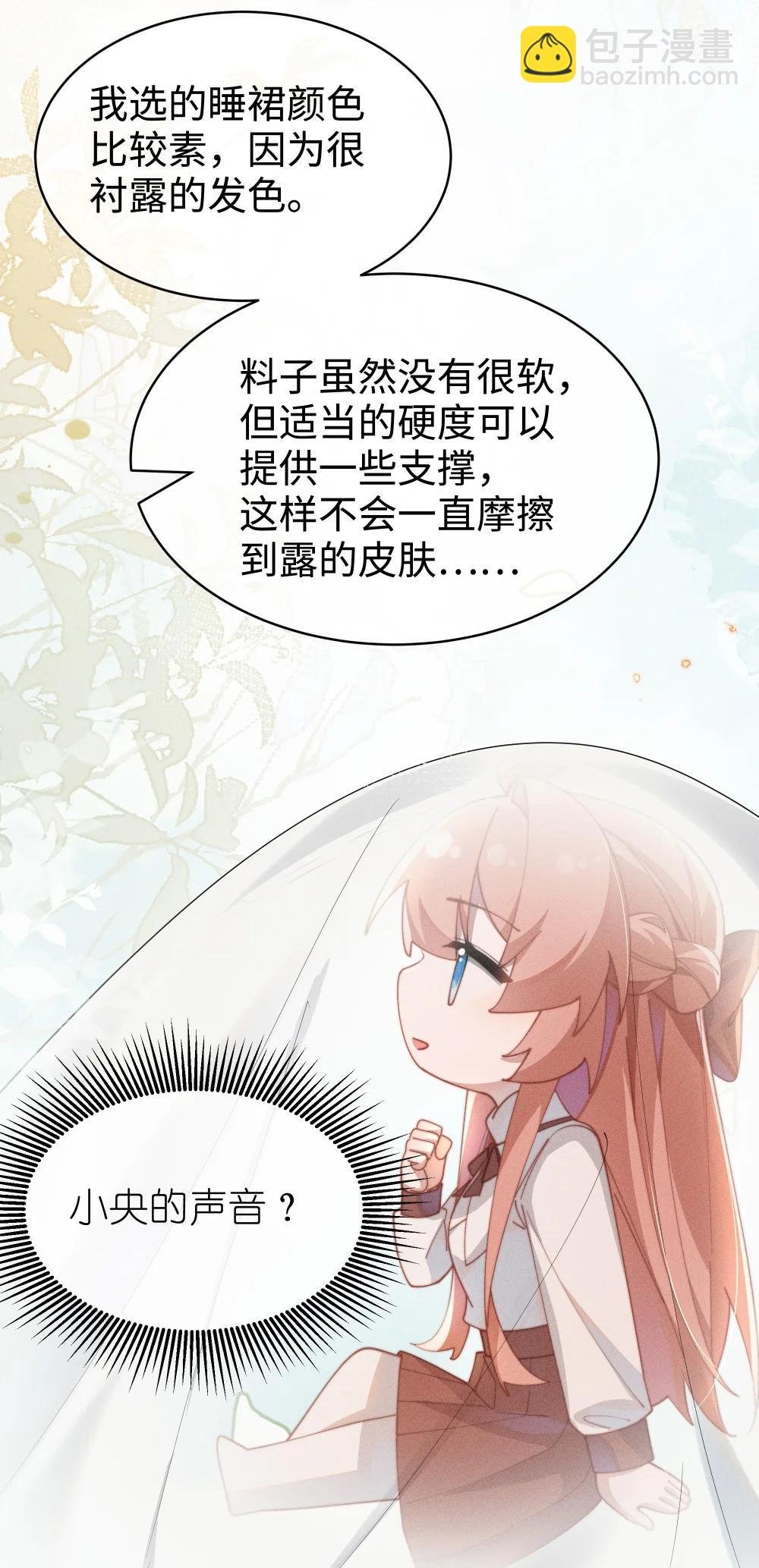 057 这么明显的陷阱