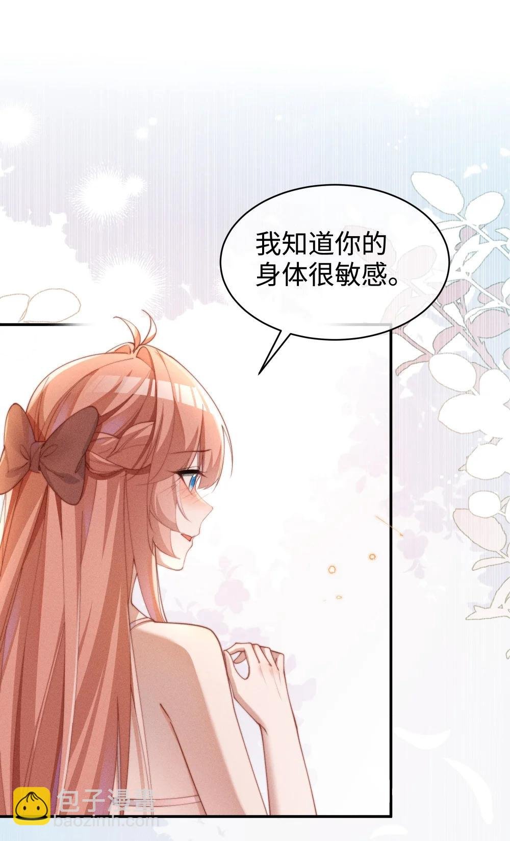 057 这么明显的陷阱