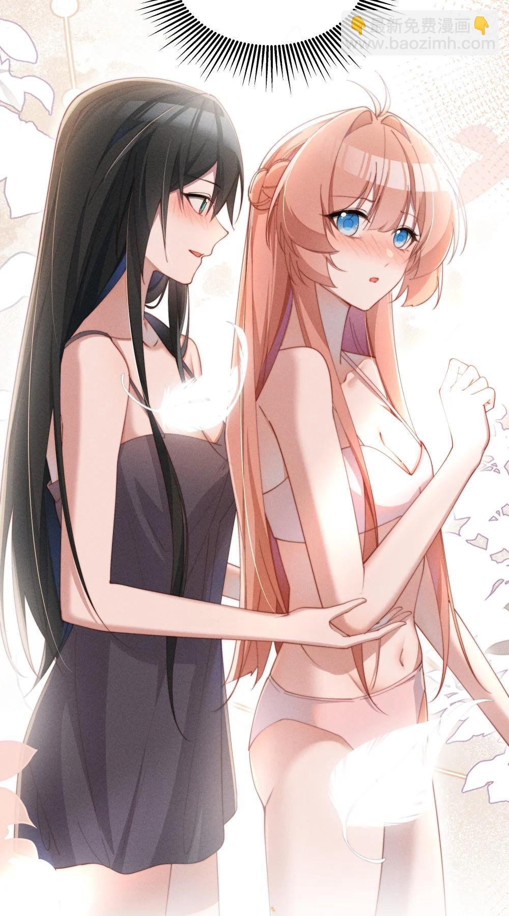 057 这么明显的陷阱