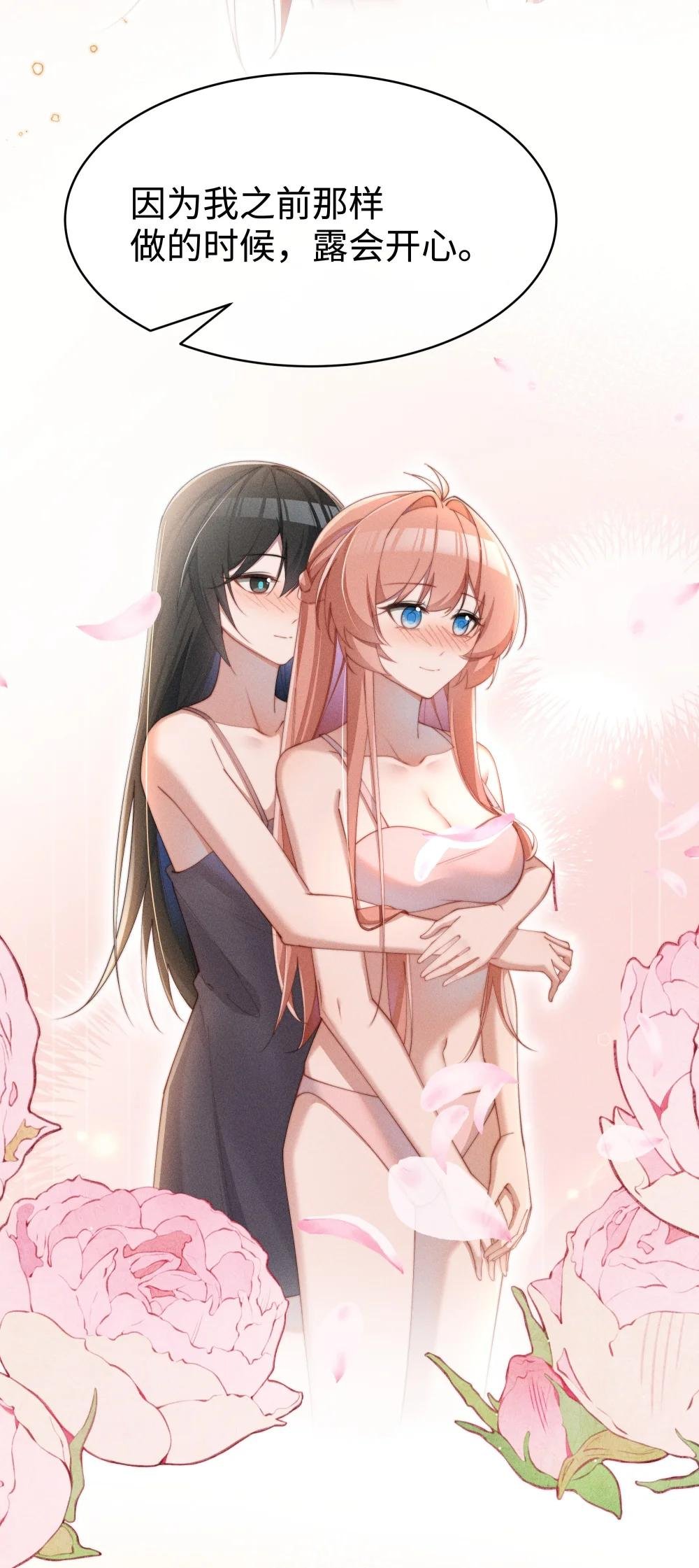 057 这么明显的陷阱