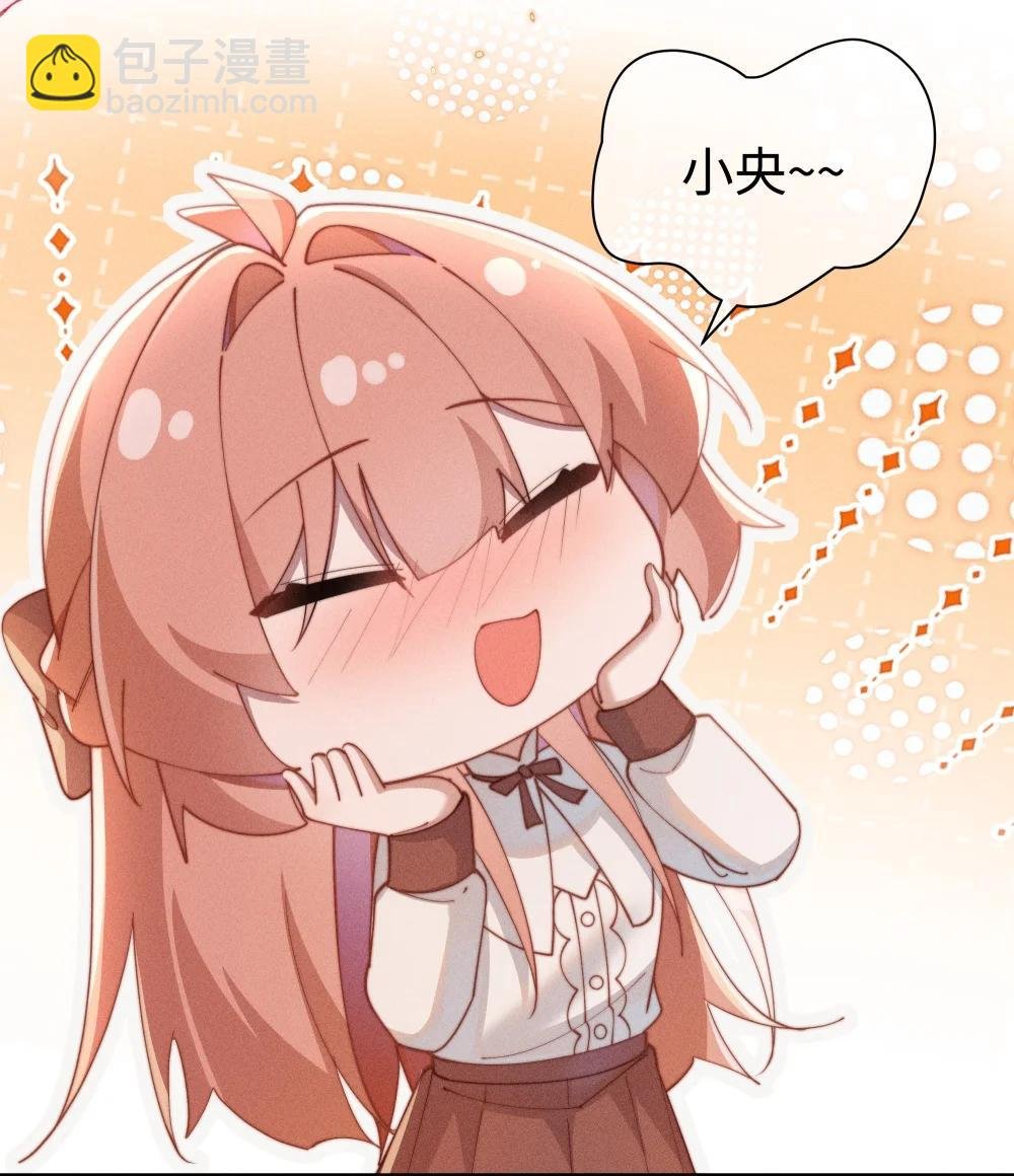 057 这么明显的陷阱