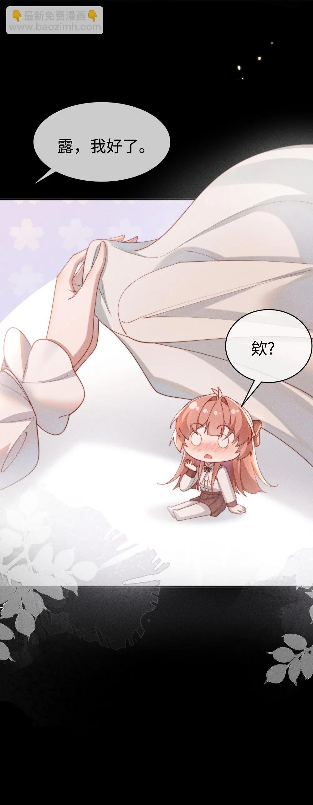 057 这么明显的陷阱