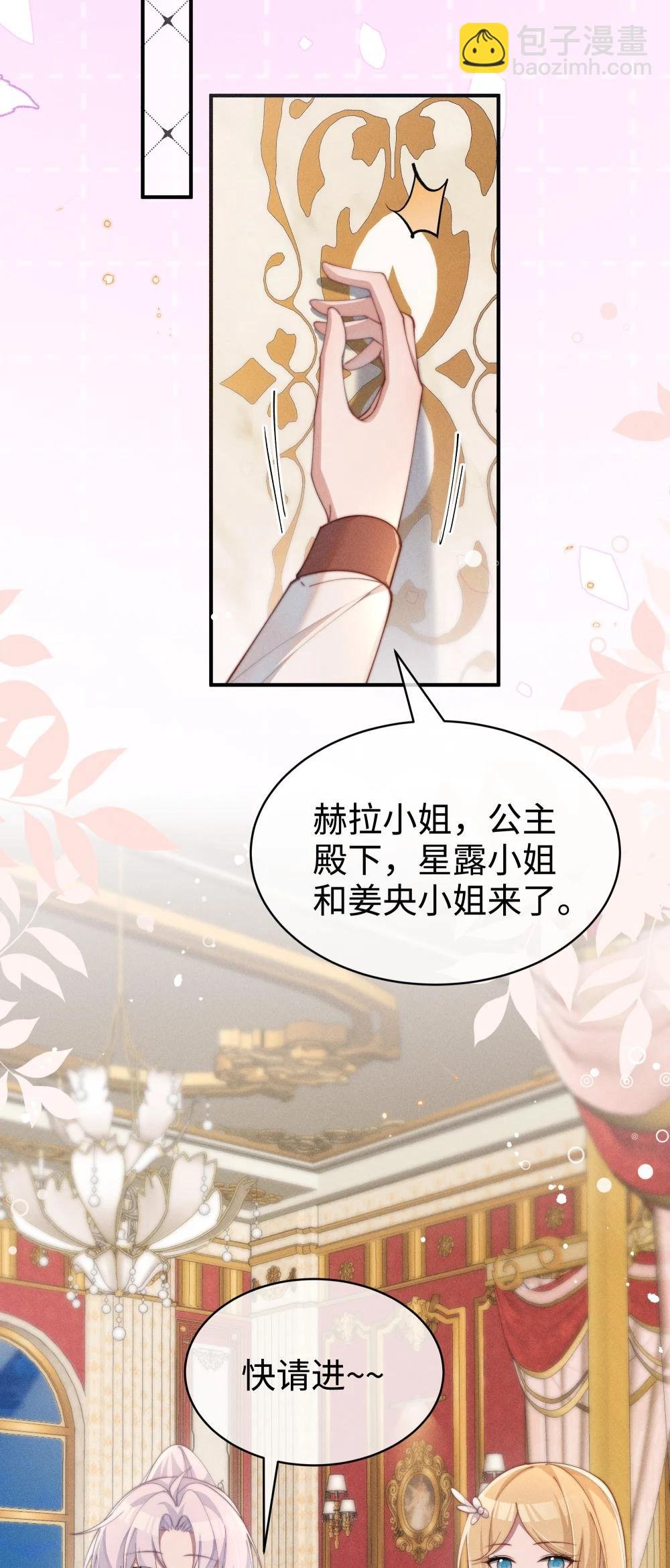 057 这么明显的陷阱