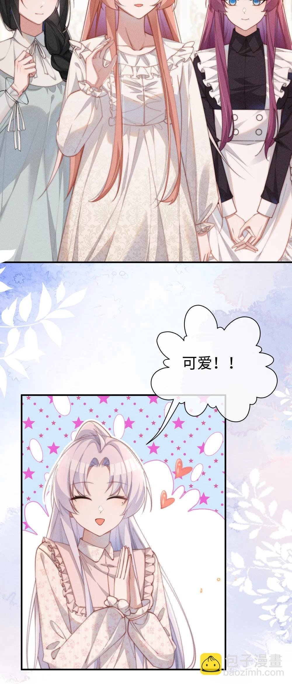 057 这么明显的陷阱