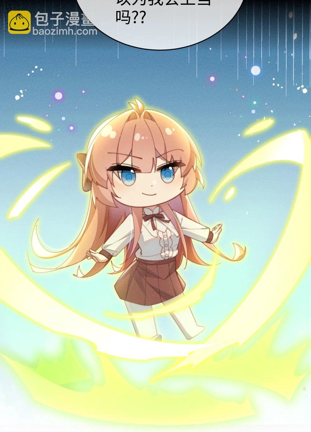 057 这么明显的陷阱