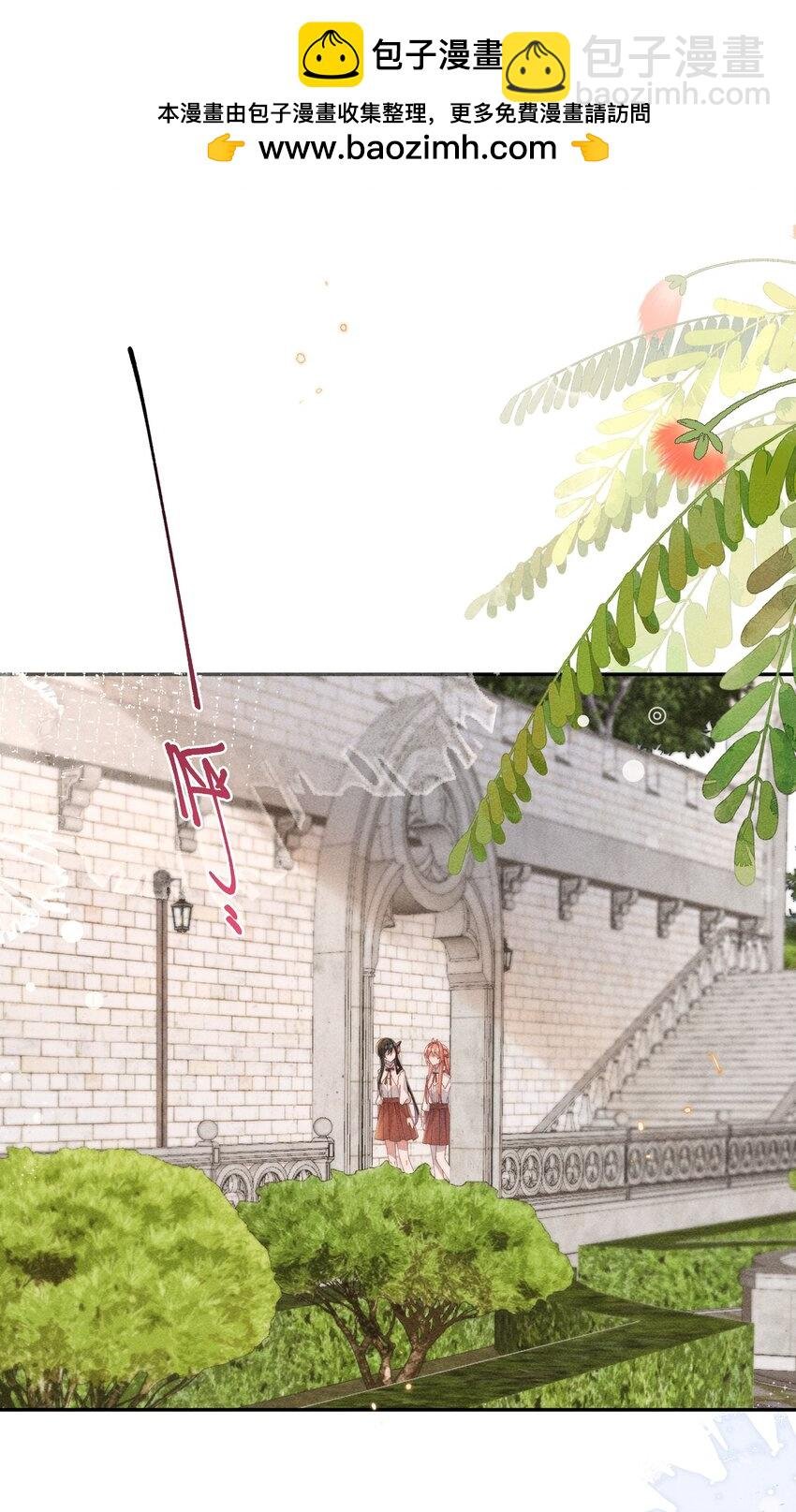 07 你的专属恶役友人