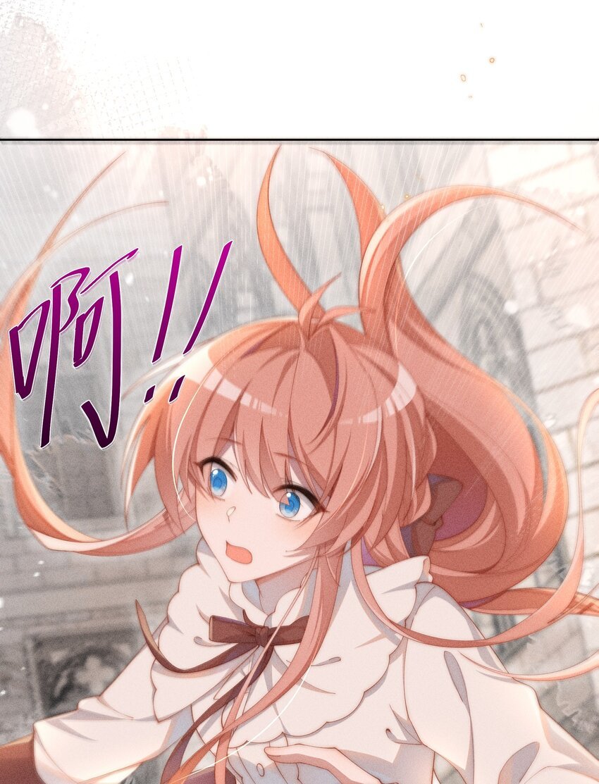 09 疯女人