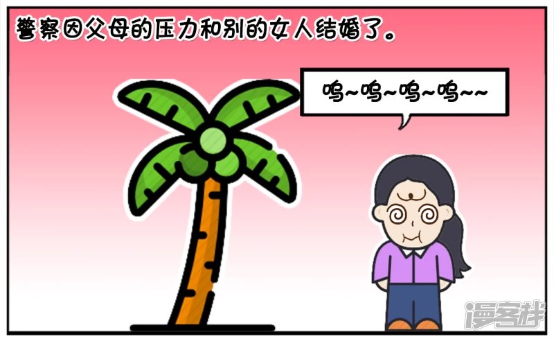 子阳小时候特别爱哭