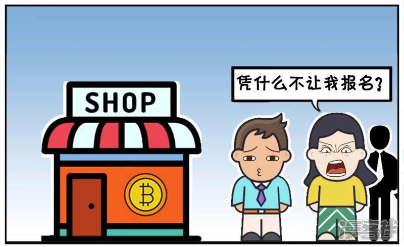 小区正在举行比丑大赛