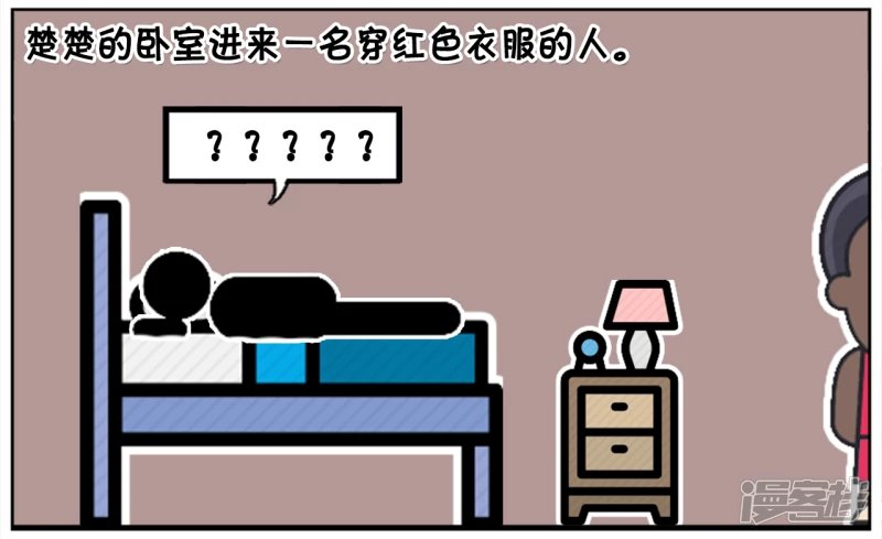 圣诞老人不送礼物直接送钱