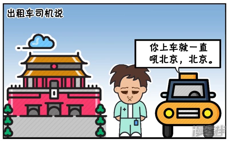 子阳喝完酒后去KTV唱歌