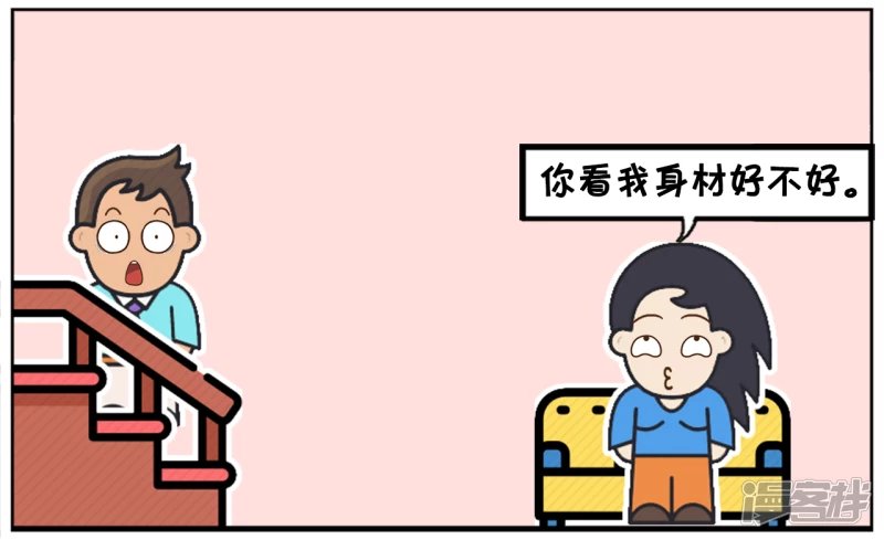 楚楚躺在沙发上妩媚着