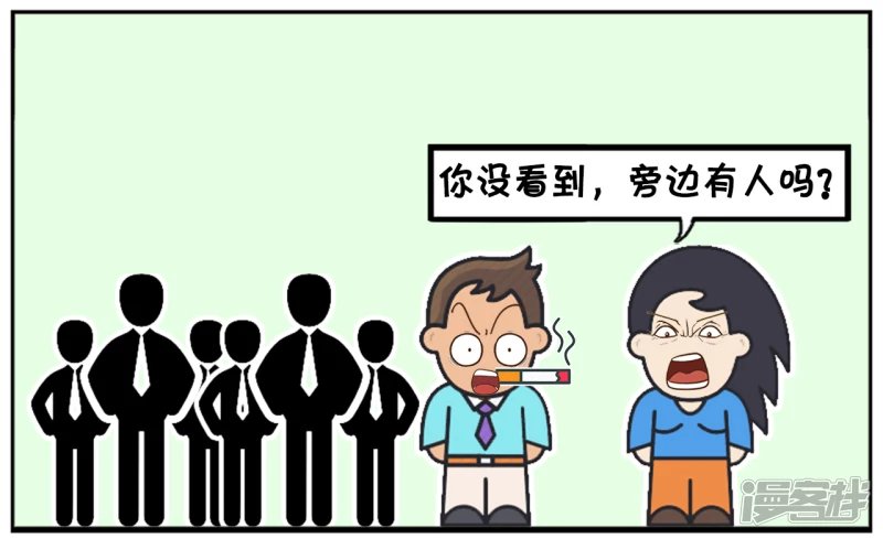 子阳在路边排队买饭的时候