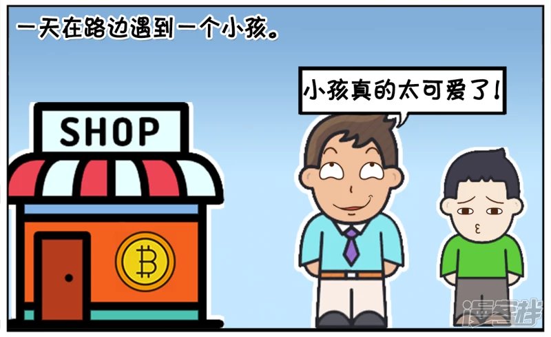 童言无忌的小孩真是太可爱了