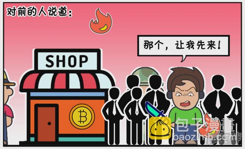 在一个战乱时期的国家里