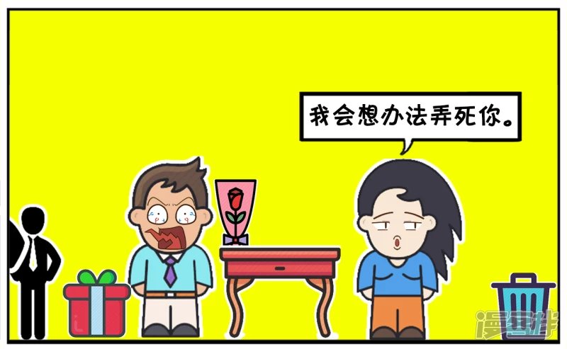 子阳参加十年一次的同学聚会