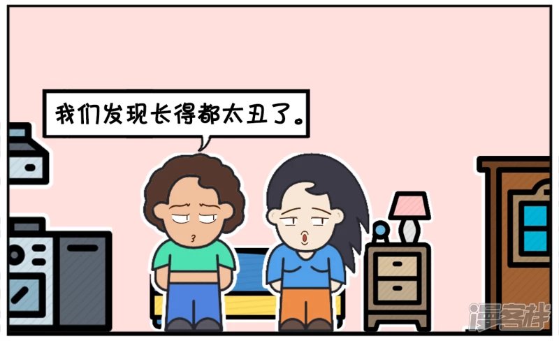 小女儿问妈妈为什么生这么多