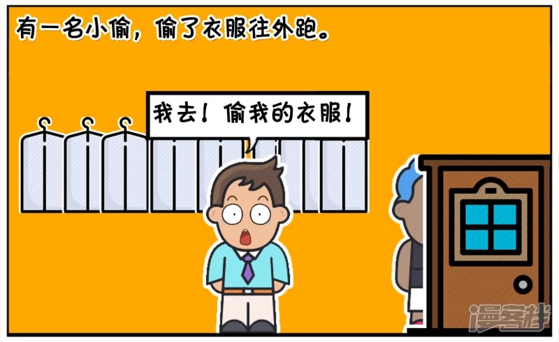 子阳年轻时，开了一家服装店