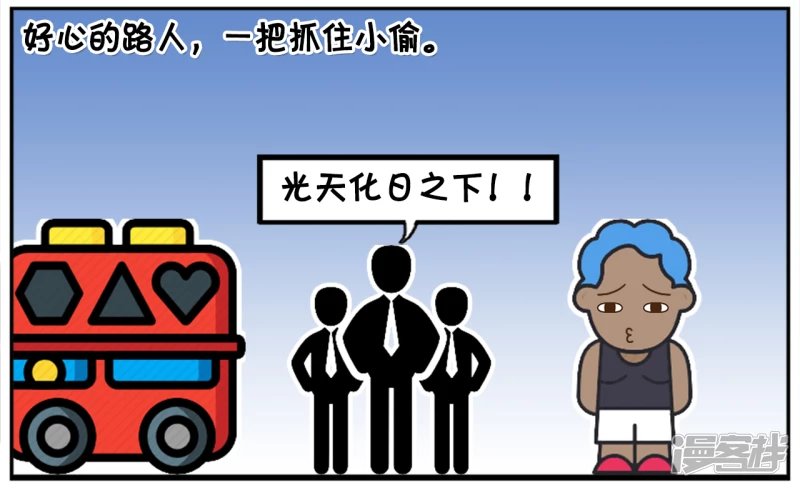 子阳年轻时，开了一家服装店