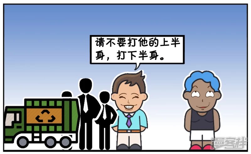 子阳年轻时，开了一家服装店