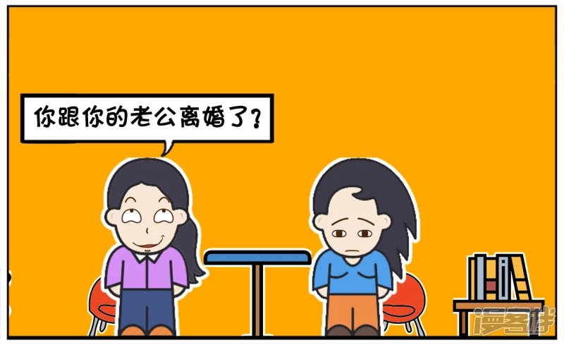 楚楚与好闺蜜在咖啡厅聚会