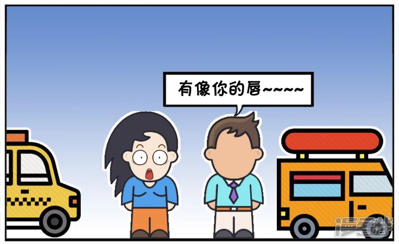 分手多年后再次遇到前女友